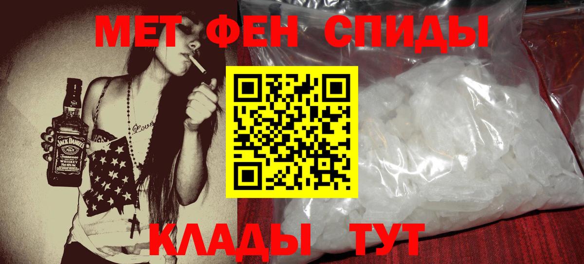 мориарти наркотические препараты  АМФЕТАМИН Premium  АМФ  Вход с VPN  Благодарный  АМФЕТАМИН 