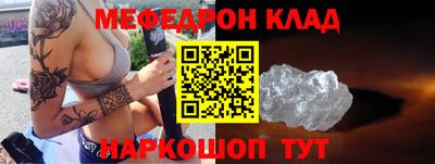 прущая мука Чапаевск