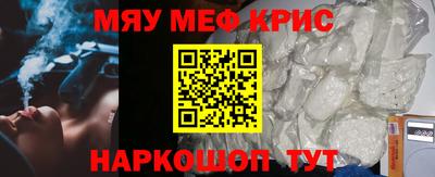 амф Чебоксары