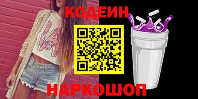 амф Чебоксары