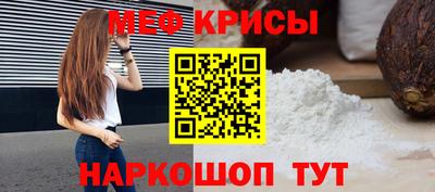 амф Чебоксары