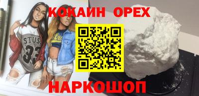 амф Чебоксары