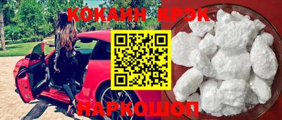 прущая мука Чапаевск