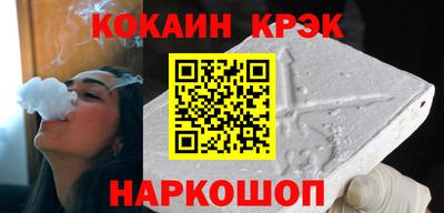 амф Чебоксары