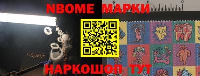 амф Чебоксары