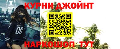 прущая мука Чапаевск