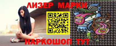 прущая мука Чапаевск