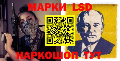 амф Чебоксары
