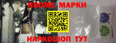 прущая мука Чапаевск