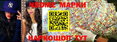 прущая мука Чапаевск
