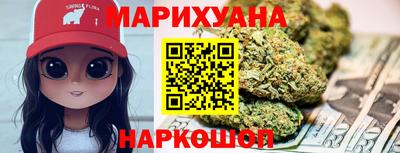 амф Чебоксары