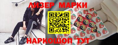 прущая мука Чапаевск