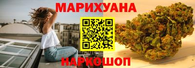 прущая мука Чапаевск