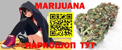 амф Чебоксары