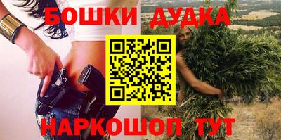 прущая мука Чапаевск