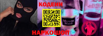 амф Чебоксары