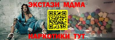 прущая мука Чапаевск