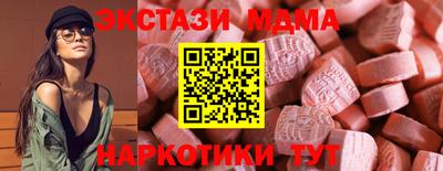 прущая мука Чапаевск