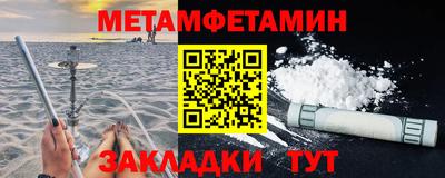 прущая мука Чапаевск