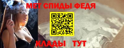 прущая мука Чапаевск