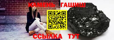 прущая мука Чапаевск