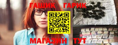 прущая мука Чапаевск