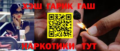 spice Чебаркуль