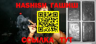 амф Чебоксары
