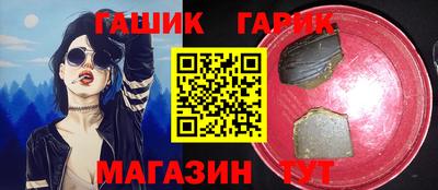 амф Чебоксары