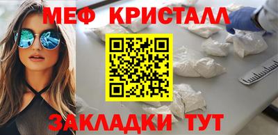 прущая мука Чапаевск