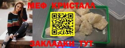 амф Чебоксары