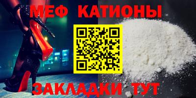 амф Чебоксары